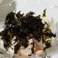 めぐのぞちゃん's cooksnap of when they made 柿と大根のマヨサラダ.