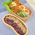 〜みみ〜's cooksnap of when they made 味が決まる！白だしでつくる味付け玉子.