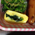 ♡♥♡たんちゅ♡♥♡'s cooksnap of when they made ほうれん草まきまき卵焼き.