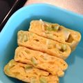 あゆり's cooksnap of when they made お弁当に✿枝豆入りハムチーズ卵焼き.