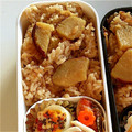 ＊ケイティ＊'s cooksnap of when they made 簡単♪♪さつまいもの炊き込みゴハン.