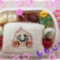 やさここ's cooksnap of when they made キャラ弁★カクレモモジリサンドイッチ☆.