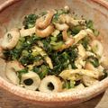 魔法使いマリ's cooksnap of when they made 子供が大好き★大根の葉炒め.