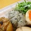 リらっくま's cooksnap of when they made 胡麻たっぷり里芋サラダ.