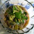 haduhadu's cooksnap of when they made ポン酢deきゅうり☆.