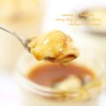 smrsrn's cooksnap of when they made ✽きなこプリン✽.