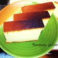 mikakonb's cooksnap of when they made しっとり　味噌かすてーら.