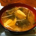 Faiza's cooksnap of when they made ご汁.