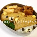 papikun's cooksnap of when they made 冷めても美味しいふわふわの玉子焼き.