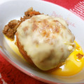 ♡mana's cooksnap of when they made ○０0・とろける焼きとまとの挽き肉詰め。。。0.