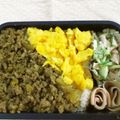 3姉妹ちゃんママ's cooksnap of when they made 彩りきれい☆三色そぼろ丼.