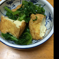channao's cooksnap of when they made 大根菜～厚揚げっと！！.