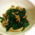 柚子嬢's cooksnap of when they made ほうれん草オババのおひたし.