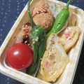 すずゆー's cooksnap of when they made お弁当の…「おかずカニ玉みたいな卵焼き」.
