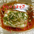 チカチカナース's cooksnap of when they made ほうれん草とえのきの豆腐あんかけ.