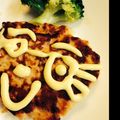 森チョコ's cooksnap of when they made ふわふわ☆鮭バーグ.