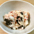 しまカフェ's cooksnap of when they made ∮ 簡単✰彡たたきとろろの梅海苔和え ∮.