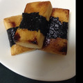ヒヨヒヨヒヨ's cooksnap of when they made 困ったときのはんぺん（はんぺんだけ）.
