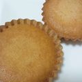 ゆうう♡'s cooksnap of when they made ◆お店の味◆めっちゃ美味しいマドレーヌ◆.