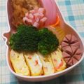りりりhappy's cooksnap of when they made お弁当に✿冷めてもふわふわはんぺん卵焼き.