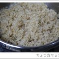 ちょこ☆ちょこ's cooksnap of when they made 圧力鍋で炊くもっちもち玄米ごはん.