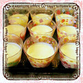 mahaloha77's cooksnap of when they made 簡単☆とろとろプリン.