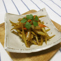 ◆◇Wtiti＊◇◆'s cooksnap of when they made やさしいきんぴらごぼう.