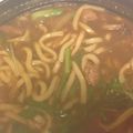 ことまゆさん's cooksnap of when they made カレーうどん鍋.