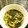 ののの６３'s cooksnap of when they made 乾燥わかめと切り干し大根のすっぱいスープ.