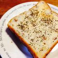 smoo's cooksnap of when they made 忙しい朝に！簡単美味しいマヨトースト.