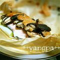 yangpa's cooksnap of when they made 酒粕&味噌で☆鮭の包み焼き☆.