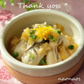 naonaos's cooksnap of when they made 牡蠣の柚子みぞれ.