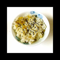 しずかたん's cooksnap of when they made さつまいもとしらすのごはん.