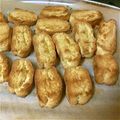 他称番長's cooksnap of when they made ホットケーキミックスで簡単ビスコッティ.