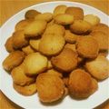 emudaaa's cooksnap of when they made サクサクおいしい☆アーモンドクッキー.