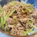 りとるちゃいるど's cooksnap of when they made 簡単！豚肉とセロリの炒め物.