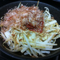 いおこと's cooksnap of when they made 大根の皮でさっぱり梅がつお★.