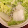 泣き虫元気にな～れ's cooksnap of when they made 簡単！娃々菜（白菜）のさっぱりサラダ.
