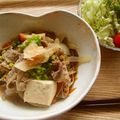 豆大福モッチ's cooksnap of when they made ✾お味噌で豚肉の肉豆腐✾.