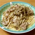 ぽよぽよちぃ's cooksnap of when they made 絶品!!ゴボウの味噌チーズパスタ.