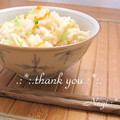 矢切のねぎちゃん's cooksnap of when they made 切干大根の簡単炊き込みご飯.