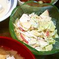 くーーーーちゃん's cooksnap of when they made 林檎とキャベツのスイートマスタードサラダ.