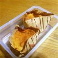pan★da's cooksnap of when they made 全卵１つで◆バナナシフォンケーキ◆.