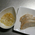 ｱｵｺﾞﾝ's cooksnap of when they made 簡単！しっとり！ネギ塩鶏胸.