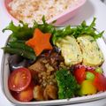 あんなるんな's cooksnap of when they made カラフルパプリカと枝豆のなます.