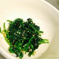 チキチョン's cooksnap of when they made 電子レンジでほうれん草のゴマ和え.