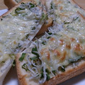 yappyパクパク's cooksnap of when they made じゃことネギのマヨチーズトースト.