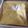 くまちーこ's cooksnap of when they made 保存に簡単便利しょうが氷.