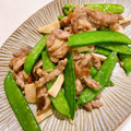 *けいこっこ*'s cooksnap of when they made 絹さやと豚肉の中華炒め.