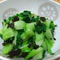 ちーまぐ's cooksnap of when they made 鉄分補給★レンジで青梗菜と海苔のナムル.